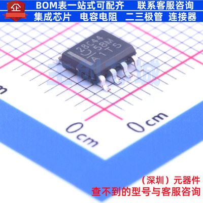 AC-DC控制器和稳压器 UCC28C44D SOIC-8 TI/德州 电子元器件配单