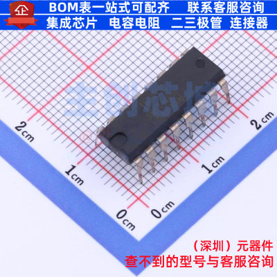 仪表放大器 INA116PA PDIP-16 TI/德州 电子元器件配单全新原装