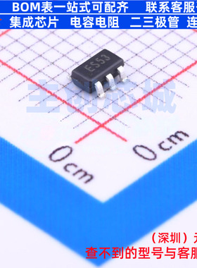 静电保护器(TVS/ESD) ESDA5V3SC6 SOT-23-6L 意法半导体 全新原装
