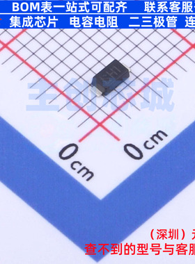 快恢复/高效率二极管 CRH01(TE85L,Q) SAT 电子元件配单全新原装