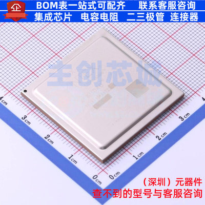 可编程逻辑器件(CPLD/FPGA) XCKU040-1FFVA1156I FCBGA-1156 XILI