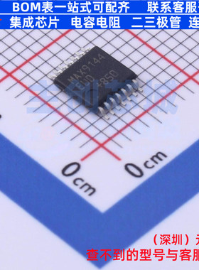 比较器 MAX9144EUD+ TSSOP-14 MAXIM(美信) 电子元件配单全新原装