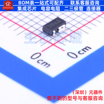 功率电子开关 BTS3800SLHTSA1 SCT-595-5 Infineon(英飞凌) 原装