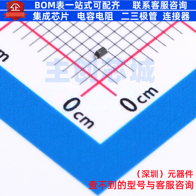 开关二极管 L1SS400GT1G SOD-723 LRC(乐山无线电) 电子元件配单
