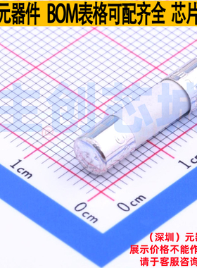 一次性保险丝 0216.125MXP D5.2xL20mm Littelfuse/力特 全新原装