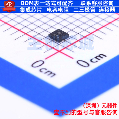 电池管理 TUSB320LAIRWBR X2-QFN-12(1.6x1.6) TI/德州 全新原装