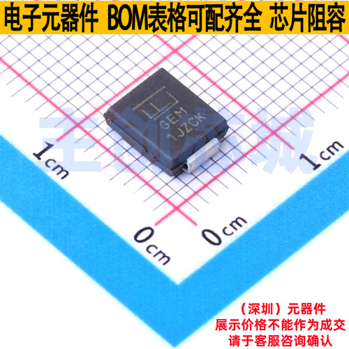 静电保护器(TVS/ESD) SMCJ15A DO-214AB Littelfuse/力特 元器件