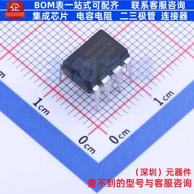 AC-DC控制器和稳压器 ICE3BR4765JZ DIP-7 Infineon(英飞凌)