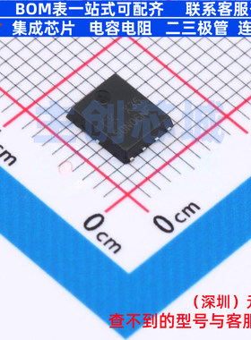 场效应管(MOSFET) 50N06NF DFN-8L 电子元器件配单全新原装