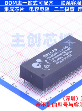 实时时钟(RTC) DS1554W-120IND+ DIP-32 MAXIM(美信) 电子元器件
