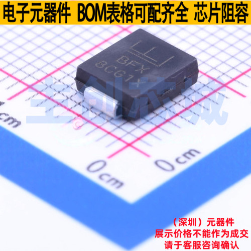 静电保护器(TVS/ESD) SMCJ48CA DO-214AB Littelfuse/力特 元器件
