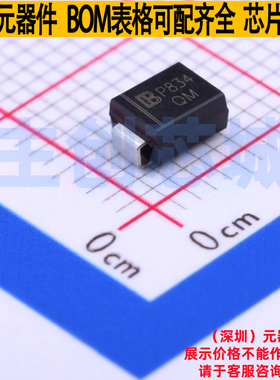 静电保护器(TVS/ESD) SMBJ440A/TR13 DO-214AA Brightking/君耀