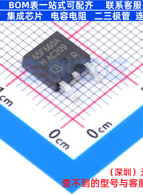 场效应管(MOSFET) IPD65R660CFDA TO-252 Infineon(英飞凌) 原装