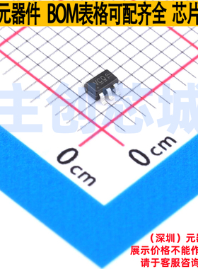 功率电子开关 SI1865DDL SOT-363 TECH PUBLIC(台舟) 电子元器件