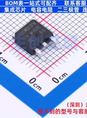 肖特基二极管 VS-12CWQ03FNTR-M3 DPAK(TO-252AA) VISHAY(威世)