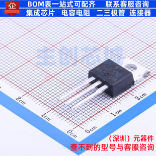 场效应管(MOSFET) TK32E12N1,S1X TO-220 电子元件配单全新原装