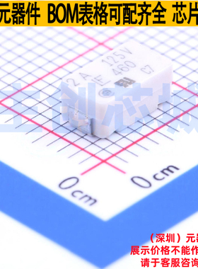 一次性保险丝 0460002.UR SMD,7.2x4.3mm Littelfuse/力特 元器件