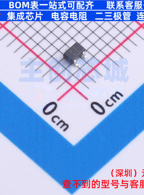 静电保护器(TVS/ESD) DF3D29FU,LXGF(T SOT-323 电子元器件配单
