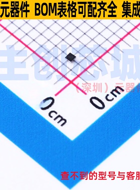 功率电子开关 ADP194ACBZ-R7 WLCSP-4(0.7x0.7) ADI(亚德诺)
