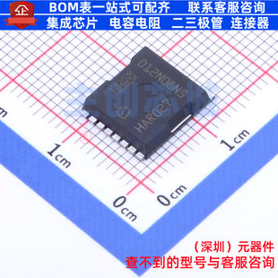 场效应管(MOSFET) IPT012N08N5 HSOF-8 Infineon(英飞凌) 元器件