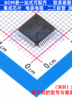 单片机(MCU/MPU/SOC) R5F113GLCLFB#35 LFQFP-48 RENESAS(瑞萨)/I