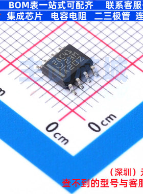 AC-DC控制器和稳压器 UCC28C41DR SOIC-8 TI/德州 电子元器件配单