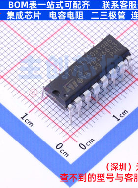 单片机(MCU/MPU/SOC) ST7FLITE09Y0B6 DIP-16 意法半导体 元器件