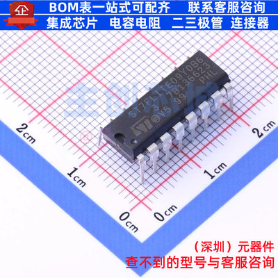 单片机(MCU/MPU/SOC) ST7FLITE09Y0B6 DIP-16 意法半导体 元器件