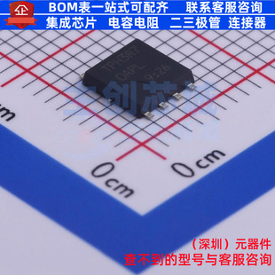 场效应管 SOP 电子元 器件 Advance L1Q TPH3R70APL MOSFET