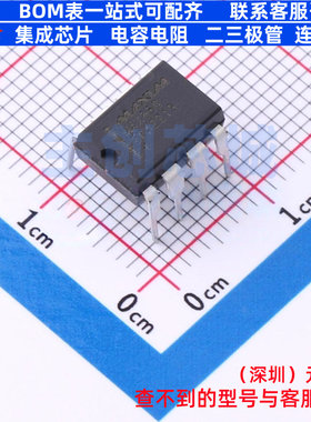 电荷泵 MAX660EPA+ PDIP-8 MAXIM(美信) 电子元器件配单全新原装