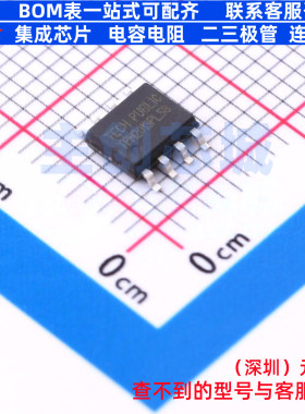 场效应管(MOSFET) TPM2013PLS8 SOP-8 TECH PUBLIC(台舟) 元器件