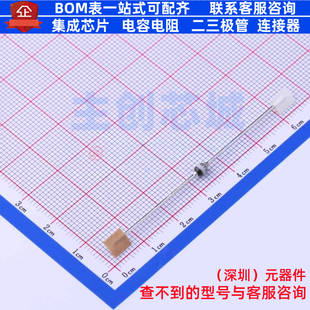 雪崩二极管 BYV27-600-TAP SOD-57 VISHAY(威世) 电子元器件配单