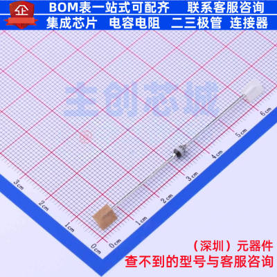 雪崩二极管 BYV27-600-TAP SOD-57 VISHAY(威世) 电子元器件配单