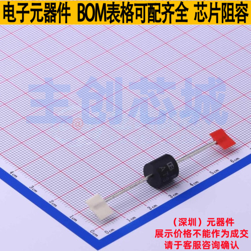 静电保护器(TVS/ESD) ATS22C-2CF P600 Brightking/君耀 全新原装