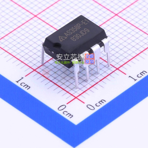 运算放大器 AS358P-E1 PDIP-8 DIODES(美台) 电子元器件全新原装