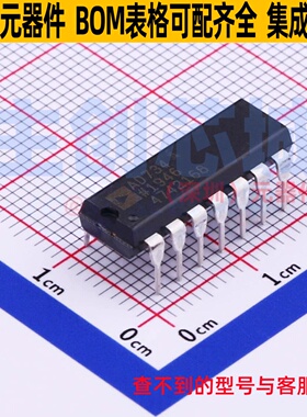 线性 - 模拟乘法器/除法器 AD734ANZ PDIP-14 ADI(亚德诺) 元器件