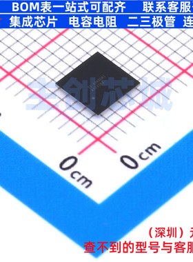 音频接口芯片 TLV320AIC3262IYZFR DSBGA-81 TI/德州 电子元器件