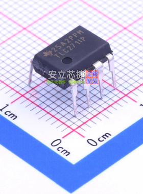 运算放大器 TLC271IP DIP-8 TI/德州 电子元器件配单全新原装