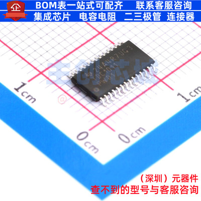 超声波收发器 TDC1011QPWRQ1 TSSOP-28 TI/德州 电子元件全新原装