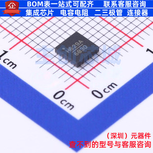 RF衰减器 HMC629ALP4ETR QFN-24 ADI(亚德诺) 电子元器件全新原装