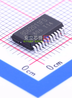 无刷直流(BLDC)电机驱动芯片 BD62011FS-E2 SSOP-A24-5.4mm ROHM(