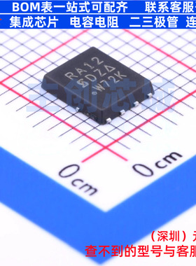 场效应管(MOSFET) SIRA12DP-T1-GE3 PowerPAK-SO-8 VISHAY(威世)