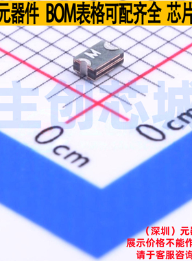 自恢复保险丝 RF1695-000 SMD,2.1x1.4mm Littelfuse/力特 元器件