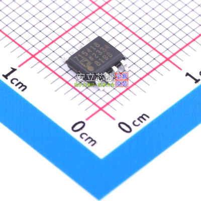 线性稳压器(LDO) ADM7154ARDZ-1.8-R7 SOIC-8 ADI(亚德诺) 元器件