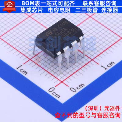 功率因数校正(PFC)控制器 L6562AN DIP-8 意法半导体 电子元器件