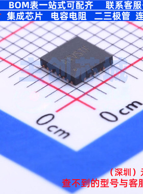 电源管理芯片(PMIC) SY6926QYC QFN-20 Silergy(矽力杰) 全新原装