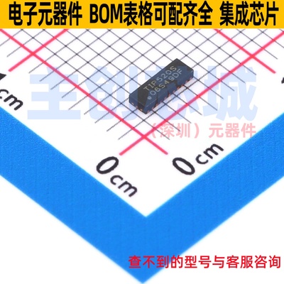 接口芯片 TPD12S520RMNR WQFN-24(1.5x4.5) TI/德州 电子元件配单