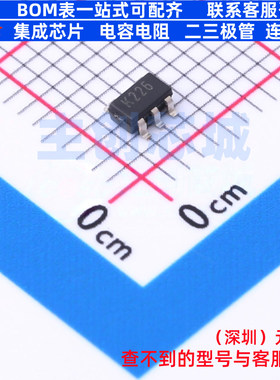 精密运放 TSB7191AIYLT SOT-23-5 意法半导体 电子元器件全新原装