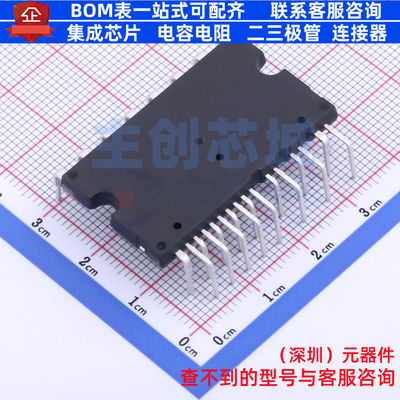 智能功率模块(IPM) IKCM20L60GA DIP-24 Infineon(英飞凌) 元器件