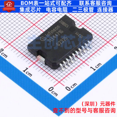 线性稳压器(LDO) TLE4471GAUMA1 DSO-20-12 Infineon(英飞凌)